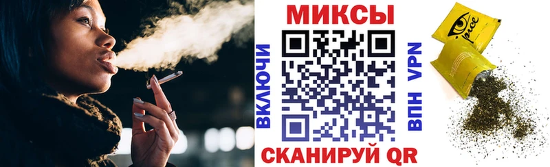 kraken вход  Электросталь  Бутират бутандиол 