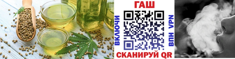 Canna-Cookies конопля  Электросталь 
