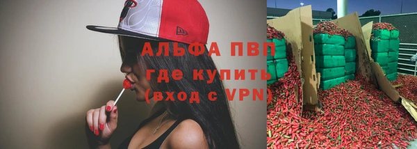 марихуана Абдулино
