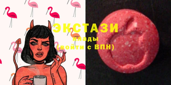 дживик Абаза