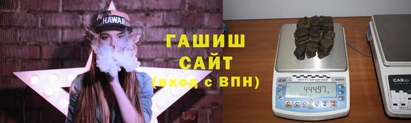 кокаин VHQ Алексеевка