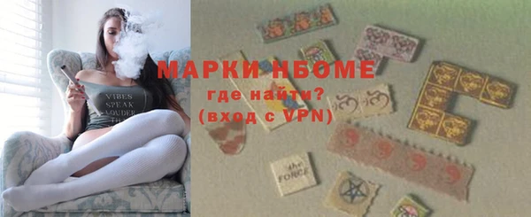 дживик Абаза