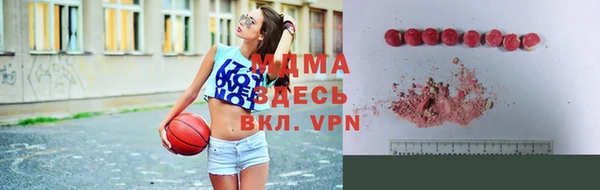молекула духа Абинск