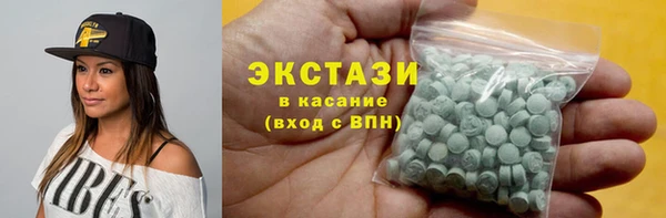 марихуана Абдулино
