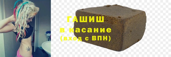 дживик Абаза