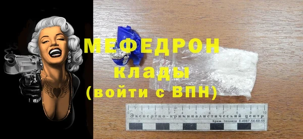 марихуана Абдулино