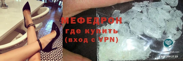марихуана Абдулино