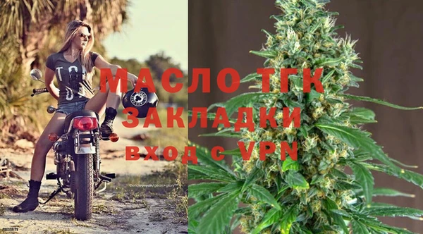 марихуана Абдулино