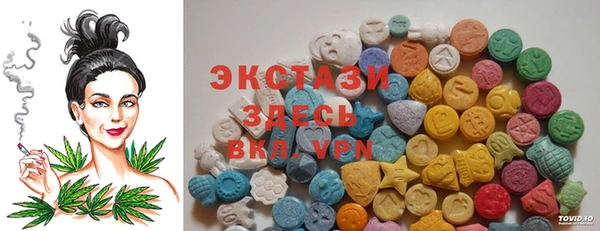 дживик Абаза