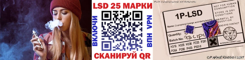 купить сайты Электросталь Марки NBOMe 1500мкг